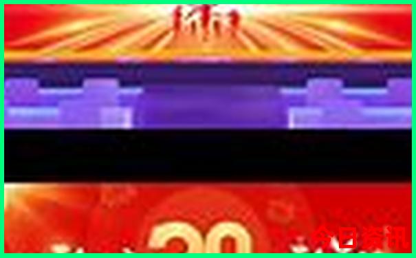 两三天去哪里玩比较好