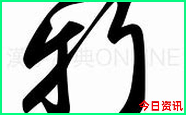 武汉周边有哪些好玩地方